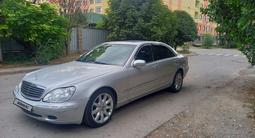 Mercedes-Benz S 500 2002 года за 4 000 000 тг. в Алматы – фото 2