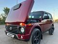 ВАЗ (Lada) Lada 2121 2022 годаүшін5 500 000 тг. в Алматы – фото 14