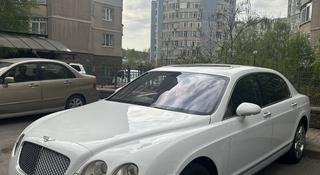 Bentley Continental Flying Spur 2005 года за 11 000 000 тг. в Алматы