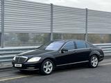 Mercedes-Benz S 500 2010 годаүшін11 500 000 тг. в Алматы – фото 3