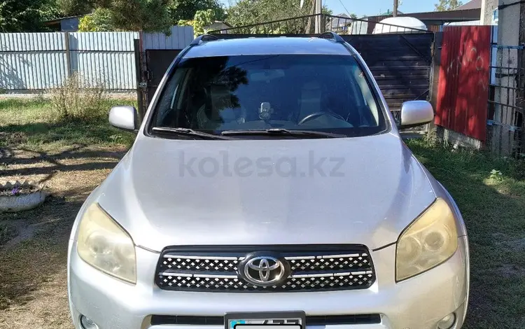 Toyota RAV4 2006 года за 6 000 000 тг. в Уральск