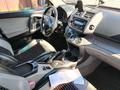Toyota RAV4 2006 года за 6 000 000 тг. в Уральск – фото 13
