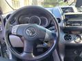Toyota RAV4 2006 года за 6 000 000 тг. в Уральск – фото 16
