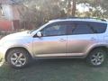 Toyota RAV4 2006 года за 6 000 000 тг. в Уральск – фото 6