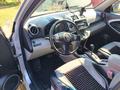 Toyota RAV4 2006 года за 6 000 000 тг. в Уральск – фото 8