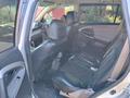 Toyota RAV4 2006 года за 6 000 000 тг. в Уральск – фото 9