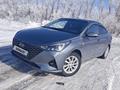 Hyundai Accent 2020 года за 7 300 000 тг. в Караганда – фото 13