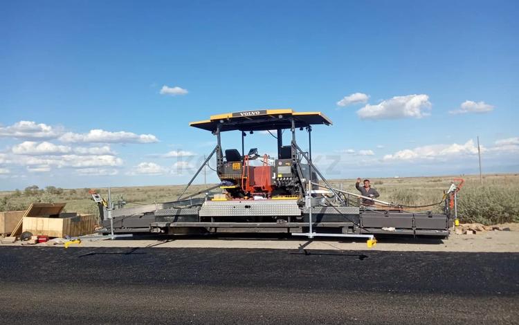 Volvo (ABG Titan) P6820 — P7820 2025 г.