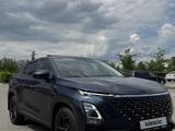 OMODA C5 2023 года за 7 500 000 тг. в Астана