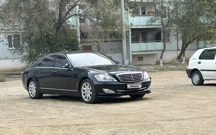 Mercedes-Benz S 500 2007 годаүшін8 000 000 тг. в Шымкент