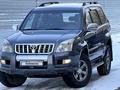 Toyota Land Cruiser Prado 2007 годаfor10 350 000 тг. в Алматы – фото 4