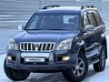 Toyota Land Cruiser Prado 2007 годаfor10 350 000 тг. в Алматы – фото 12