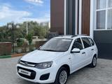 ВАЗ (Lada) Kalina 2194 2015 годаүшін2 400 000 тг. в Кызылорда