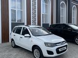 ВАЗ (Lada) Kalina 2194 2015 годаүшін2 400 000 тг. в Кызылорда – фото 3