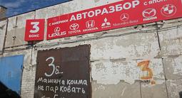 Радиатор печки за 10 000 тг. в Астана – фото 2