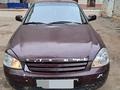 ВАЗ (Lada) Priora 2170 2008 годаfor1 700 000 тг. в Уральск – фото 5