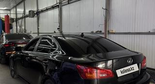 Lexus IS 250 2008 года за 4 800 000 тг. в Алматы