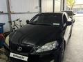 Lexus IS 250 2008 года за 4 800 000 тг. в Алматы – фото 7