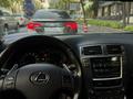 Lexus IS 250 2008 года за 4 800 000 тг. в Алматы – фото 12