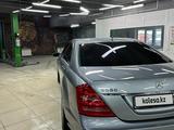 Mercedes-Benz S 500 2007 годаүшін8 500 000 тг. в Алматы – фото 5