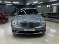 Mercedes-Benz S 500 2007 годаүшін8 500 000 тг. в Алматы – фото 6