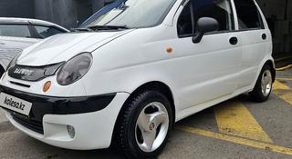 Daewoo Matiz 2011 года за 2 600 000 тг. в Алматы