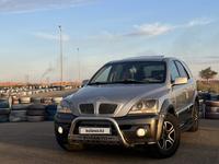 Kia Sorento 2002 годаүшін3 200 000 тг. в Жезказган