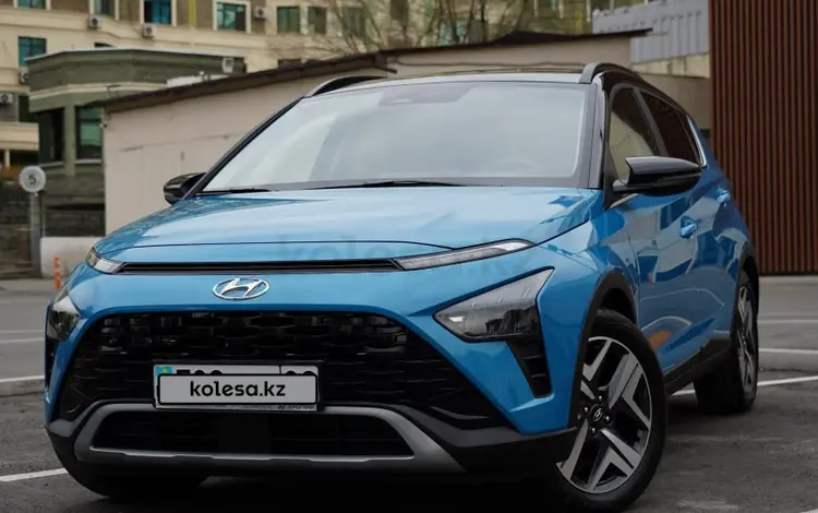 Hyundai Bayon 2023 годаүшін8 200 000 тг. в Алматы