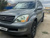 Lexus GX 470 2003 года за 7 800 000 тг. в Караганда