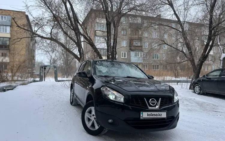 Nissan Qashqai 2010 года за 5 700 000 тг. в Астана