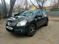 Nissan Qashqai 2009 годаүшін5 200 000 тг. в Алматы – фото 2