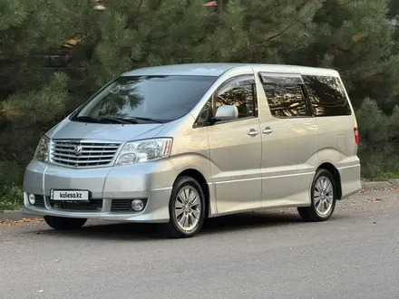 Toyota Alphard 2004 года за 8 300 000 тг. в Алматы – фото 31