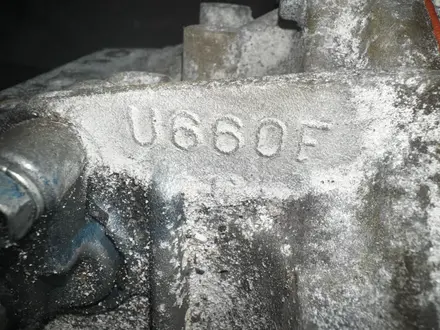 АКПП — U660 (2wd-4 wd) за 650 000 тг. в Алматы – фото 16
