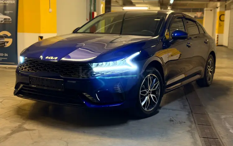 Kia K5 2023 годаүшін10 700 000 тг. в Алматы