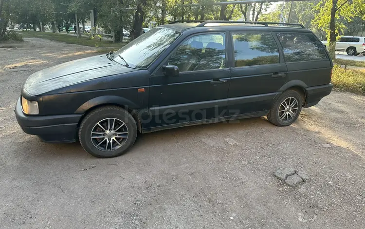 Volkswagen Passat 1992 годаfor1 200 000 тг. в Караганда