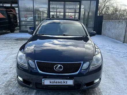 Lexus GS 300 2006 года за 5 800 000 тг. в Павлодар – фото 7