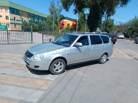 ВАЗ (Lada) Priora 2171 2013 года за 1 950 000 тг. в Алматы