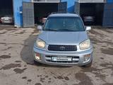 Toyota RAV4 2002 года за 4 800 000 тг. в Шу – фото 3