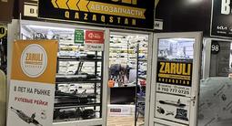 Рулевая рейка на много моделей автомобилей за 100 тг. в Алматы