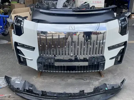 Ноускаты за 250 000 тг. в Алматы