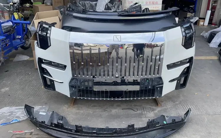 Ноускатыүшін250 000 тг. в Алматы
