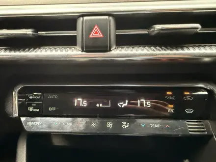 Kia K5 2021 года за 10 900 000 тг. в Алматы – фото 5