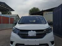 Changan Auchan A600 EV 2022 года за 8 000 000 тг. в Алматы