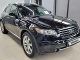 Infiniti FX35 2006 года за 7 500 000 тг. в Алматы – фото 2