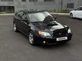 Subaru Legacy 2006 года за 4 480 000 тг. в Алматы