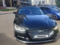 Hyundai Grandeur 2017 годаүшін11 000 000 тг. в Астана