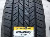 Dunlop Grandtrek ST20 225/65R18 103H за 56 400 тг. в Алматы