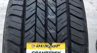 Dunlop Grandtrek ST20 225/65R18 103H за 56 400 тг. в Алматы