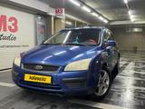 Ford Focus 2007 годаүшін1 750 000 тг. в Астана