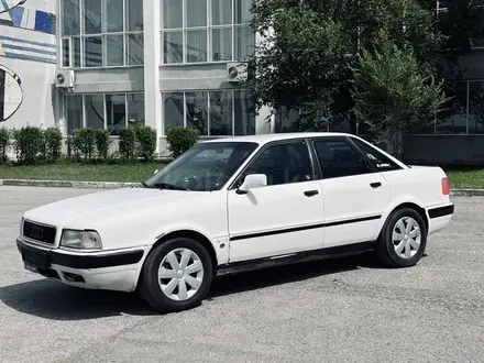 Audi 80 1992 года за 1 500 000 тг. в Темиртау – фото 10